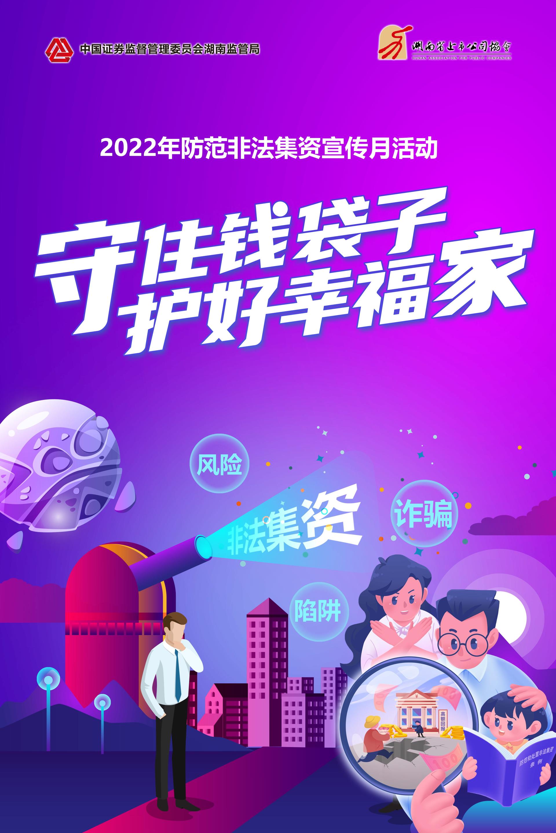 taptap开户-taptap体育注册