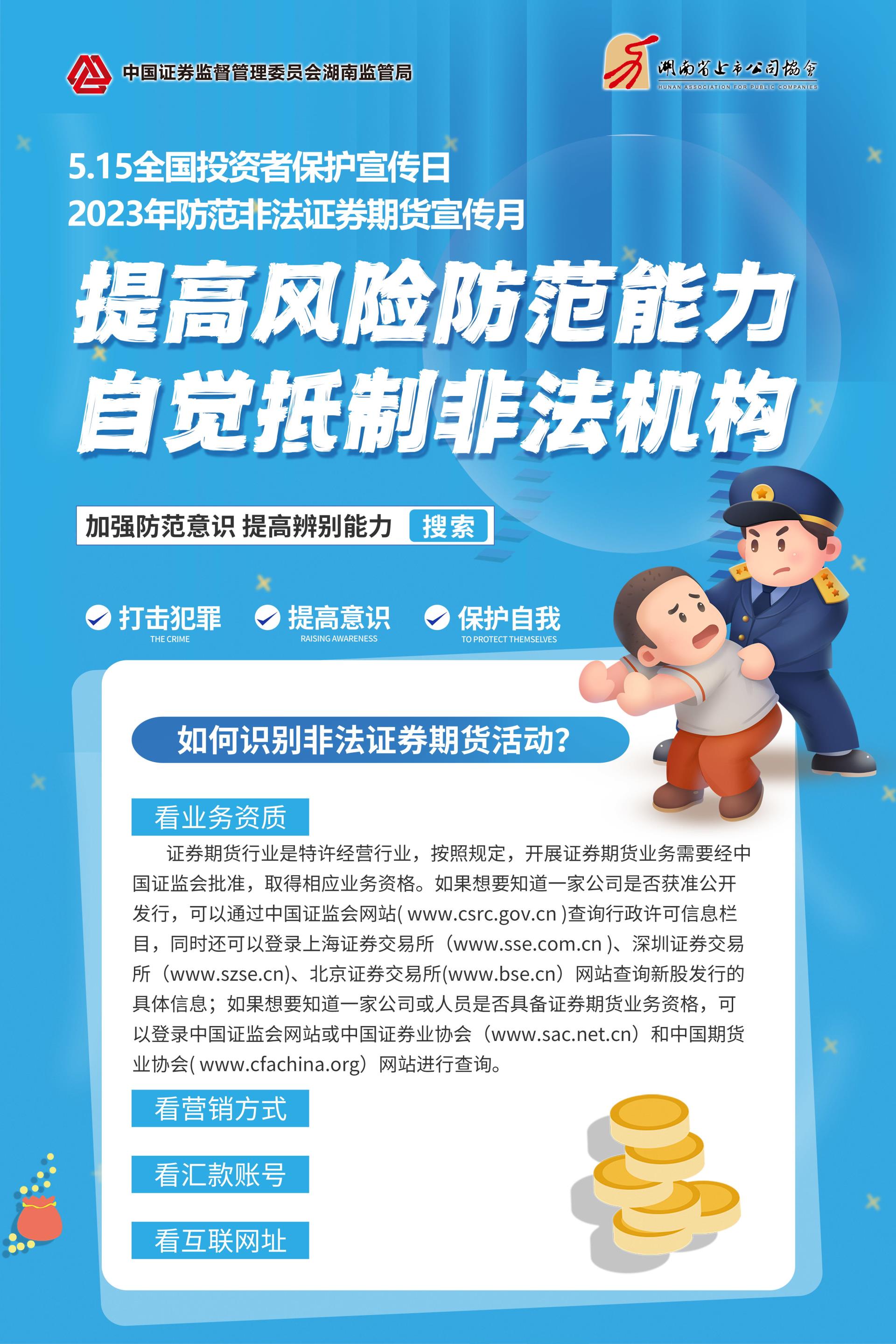 taptap开户-taptap体育注册