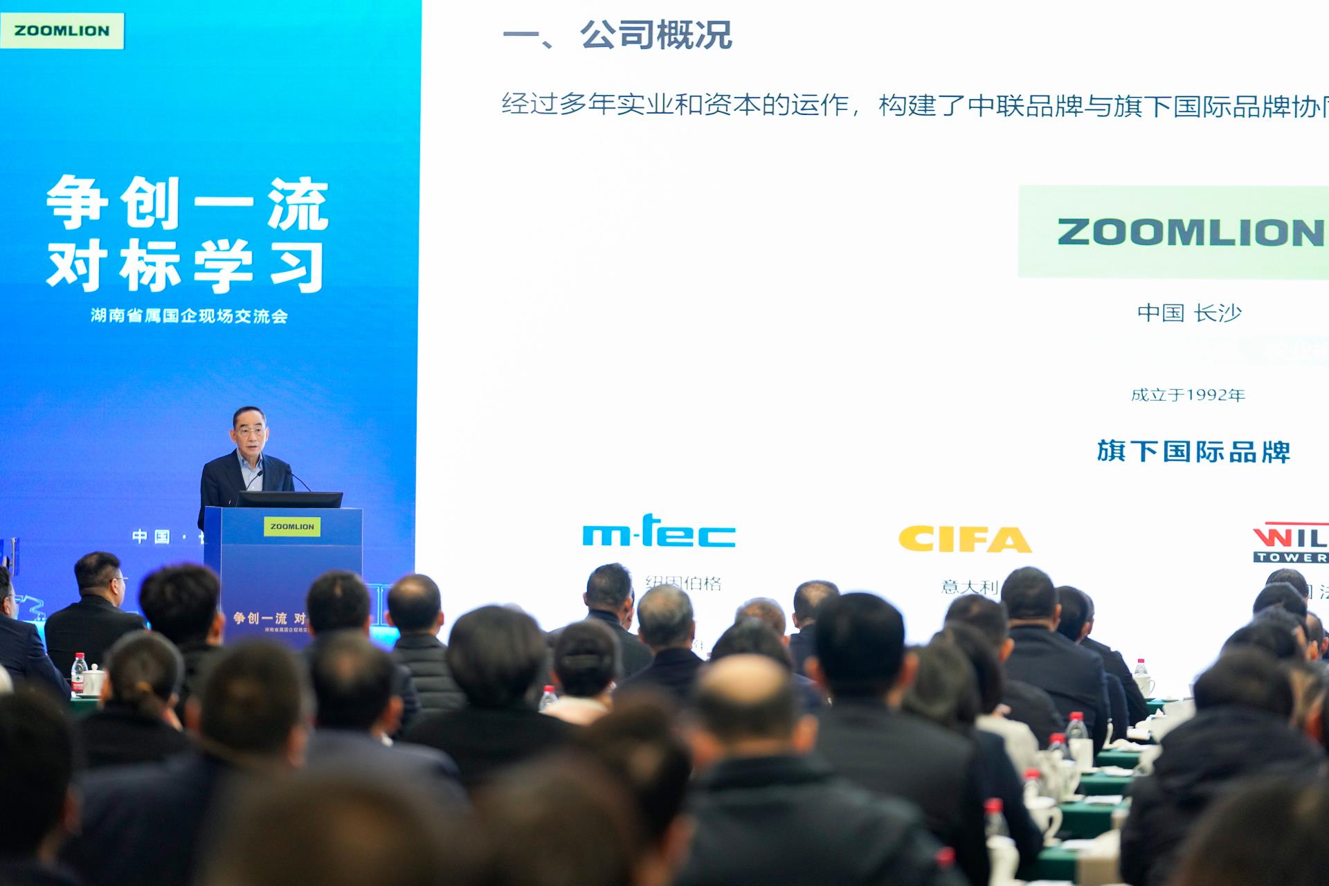 taptap开户-taptap体育注册