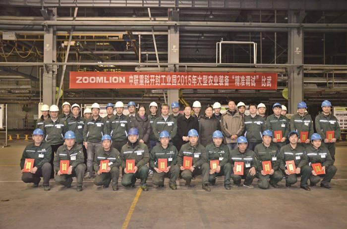 taptap开户-taptap体育注册