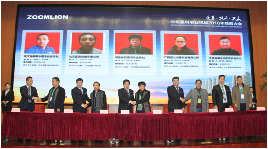 taptap开户-taptap体育注册