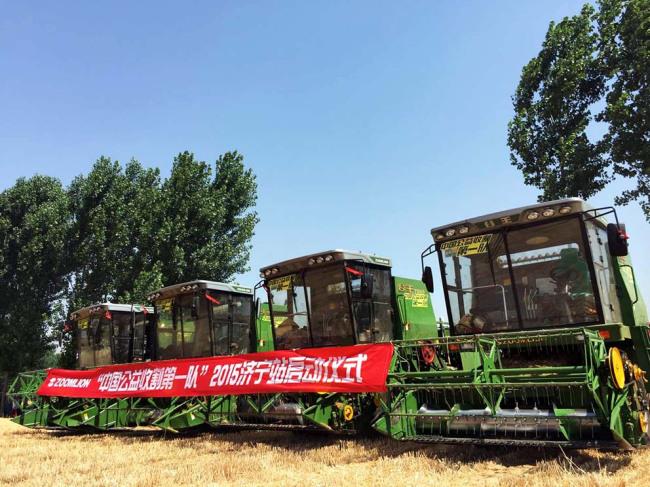 taptap开户-taptap体育注册