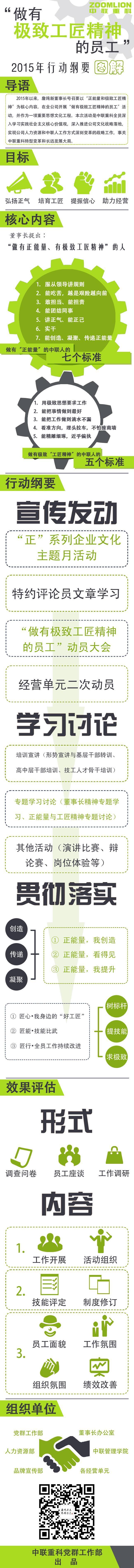 taptap开户-taptap体育注册