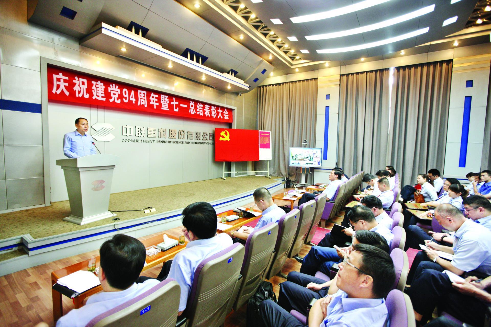 taptap开户-taptap体育注册