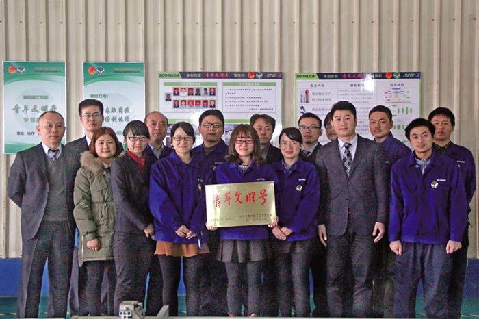 taptap开户-taptap体育注册