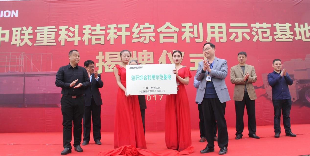 taptap开户-taptap体育注册