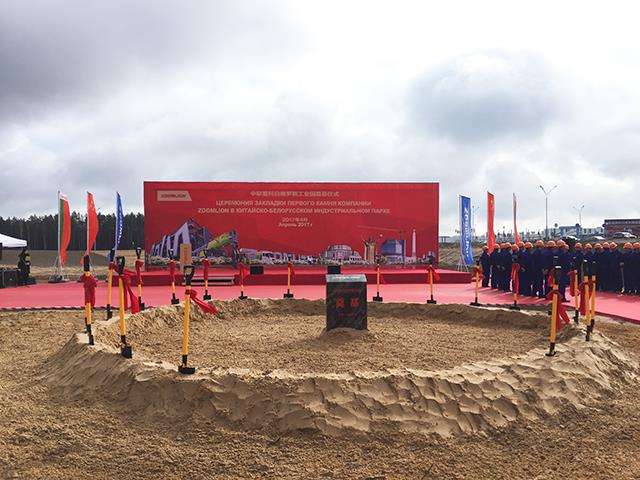 taptap开户-taptap体育注册