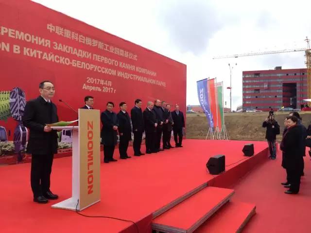 taptap开户-taptap体育注册